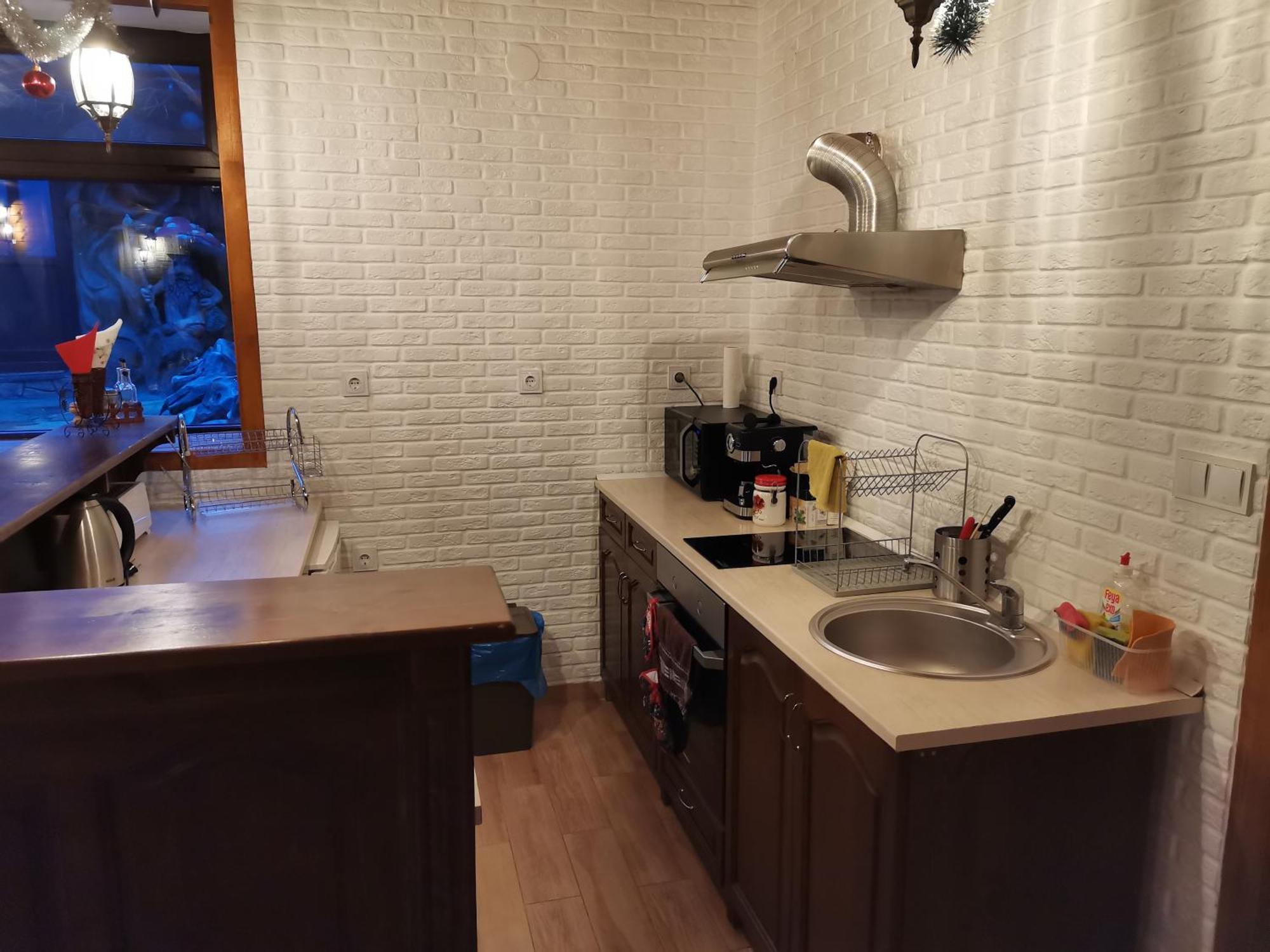 Хаджи Марковата Къща За Гости Гр.Дряново Exterior foto